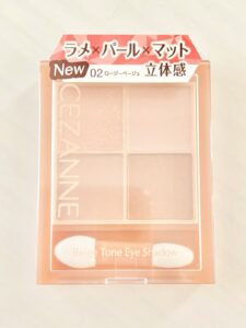 cezanneeyeshadow